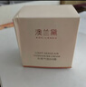 澳兰黛（AOCILENDA）燕窝滢润气垫bb霜准孕妇护肤品遮瑕隔离粉底液准妈妈彩妆 自然色 实拍图