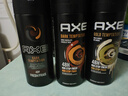 凌仕（LYNX）香氛喷雾150ml AXE男士香水古龙水喷雾 清新淡雅古龙水香体 阿波罗150ml 实拍图
