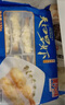 美加佳天妇罗虾230g（10枚）整只虾仁 油炸小吃方便菜 空气炸锅食材 实拍图