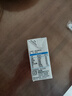 伊利【7月新货】伊利纯牛奶200ml-250ml整箱学生纯牛奶无菌砖批发价 6月产-纯牛奶250ml*18盒 实拍图