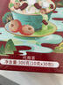 参庆堂炒熟赤小红豆薏米水茯苓茶祛炒熟湿重气养生茶300g 实拍图