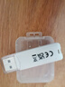 S 斯洛普 THROPE读卡器usb3.0高速多功能多合一sd内存卡tf转换器typec电脑插卡u盘一体otg车载通用适用于相机手机 白色2.0【SD/TF卡二合一】 实拍图