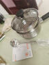 苏泊尔（SUPOR） 304不锈钢奶锅不粘锅婴儿辅食锅家用汤锅煮粥锅电磁炉燃气通用 304不锈钢奶锅【带蒸格】 16cm 实拍图