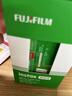 富士（FUJIFILM） 拍立得相纸wide宽幅白边相纸适用于wide300/210/200等相机 WIDE白边相纸套装(20张宽幅相纸+纪念收纳盒) 实拍图