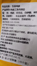 20袋整个双头鸭胗香辣卤味鸭肫零食香辣味独立小包装熟食鸭肚零食 混合口味鸭胗 20小包 实拍图