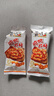 黄飞红（HUANGFEIHONG）【19.9元任选3件】麻辣花生米25g*4袋 脱油花生零食 下酒菜 炒货 实拍图