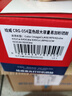 绘威CRG054H硒鼓 适用佳能MF643Cdw硒鼓 LBP621cw打印机墨盒 LBP623cdn/cdw MF641cw MF642cdw MF645cx粉盒 蓝色 实拍图