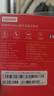 联想（lenovo）真无线蓝牙耳机 半入耳式蓝牙5.4无线降噪运动耳机 适用苹果华为小米手机 TA210 实拍图