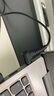 毕亚兹 Dell戴尔联想小新惠普小米笔记本电脑充电器65W诱导线Type-C转DC4.0*17MM细圆口潮电源适配器线 实拍图