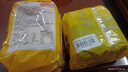 云山半咸蛋黄拌面速食方便面泡面干拌面懒人食品夜宵即食网红拉面116g*5 实拍图