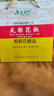 陇乡源甘肃陇南特产橄榄油食用油特级物理压榨凉拌菜 武都鲜榨花椒油230ML*6瓶 实拍图