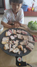 艾可熊韩式电烤盘多用途烤肉盘烤肉锅家用大尺寸电烤盘麦饭石烤肉少烟不粘插电烤盘铁板烧圆形电烤炉防烫 【岩黑】口径36CM 2-5人 赠礼 1层 实拍图