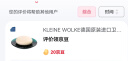KLEINE WOLKE德国原装进口卫生间香皂盒创意沥水肥皂盒北欧ins肥皂碟 孔雀蓝 实拍图