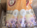 五羊（FIVERAMS）花萃香氛洗衣液 莺尾香1.8斤 72h持久留香 实拍图