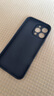 萌续 高级肤感褶皱iPhone15promax手机壳16promax苹果14/13全包软套12/11防摔壳xs情侣潮 肤感褶皱壳【黑色】 iPhone16promax 实拍图