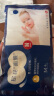 好奇（Huggies）【返9元券】好奇屁屁面膜纸尿裤试用装中号M4婴儿尿不湿超薄透气 实拍图