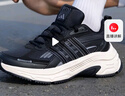 阿迪达斯 （adidas）男女运动鞋轻便耐磨休闲老爹鞋透气缓震跑步鞋  黑 43  实拍图