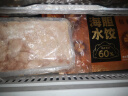 湄公大厨鱼肚 400g 新鲜巴沙鱼肚鱼肚鱼鳍鱼杂冷冻香脆什锦鱼杂火锅食材 实拍图