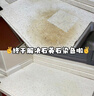爱特福84消毒液 家商两用 消毒剂去污垢 杀菌 衣物漂白液3.8L*4瓶箱装 实拍图