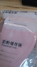 可亓奶粉袋一次性奶粉储存袋便携婴儿奶粉分装袋 加厚防漏30片 实拍图