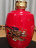 宜品 辉煌腾达（龙年限定 红） 大坛酒 52度 2500mL 1坛 实拍图