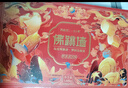 红小厨 正宗金汤佛跳墙加热即食海参鲍鱼花胶 大盆菜海鲜预制菜生鲜礼盒 【送礼佳品】240g*6罐礼盒 实拍图