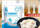 东大街肠衣灌10斤肉灌香肠烤肠腊肠含升级手推式灌肠器+线＋手套 实拍图