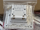 家恩（JIAEN）二线触摸延时开关楼道过道延迟自动关灯面板led灯节能自动开关 白色 实拍图