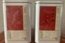 京东京造 正山小种红茶250g武夷山原产高山茶园蜜香新茶茶叶伴手 端午节 实拍图