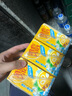 维他奶（vitasoy） 维他奶维他茶维他茶经典柠檬茶饮料250ml柠檬味红茶饮料 维他冰爽柠檬茶口味 250ml*6盒 实拍图