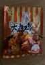 莫小小莫大盘鸡浇头200g预制菜肴半成品方便懒人菜料理包加热即食 实拍图