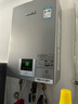 林内（Rinnai）11升燃气热水器 【家电国家补贴15%】澎湃大水量 百年定制 芯动力系列11QD31（JSQ22-D31） 实拍图