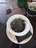 七春 普洱茶饼礼盒600g 生茶冰岛云南临沧陈年古树茶叶教师中秋送长辈 实拍图