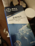 拜灭士拜耳蟑螂药蓝珠杀蟑胶饵灭蟑虫卵双杀家用厨房室内一窝端家用5g 晒单实拍图