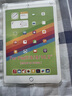 毕亚兹 适用2021年ipad10.2保护套 10.2英寸苹果平板电脑9/8/7代保护壳 轻薄防摔透明硅胶软壳 PB180 实拍图