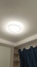 HD全光谱AI语音吸顶灯led简约客厅灯卧室餐厅智能灯具【包安装】 实拍图