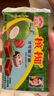 槟椥 越南进口可可原味椰子糖400g特浓椰奶喜糖果8090后儿时怀旧零食 1袋：可可椰子糖400g(共80颗) 实拍图