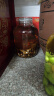 半山农 泡酒药材料37味牛鞭灵芝肉苁蓉锁阳淫羊藿枸杞党参 男人男士性滋补品泡酒药材方子套装548g 实拍图