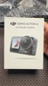 大疆（DJI）Osmo Action4 灵眸 运动相机 拍摄vlog  摩托车骑登山行运动摄像机 手持摄录装备 标准版 随心换两年版（超值推荐） 标配 实拍图