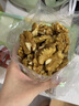 松匠人阿克苏核桃仁258g 原味大核桃仁新疆纸皮薄皮核桃仁坚果零食特产 实拍图
