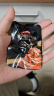 京东京造卤汁牛腱400g【约30小包】儿童零食0添加防腐剂小袋酱牛肉 实拍图