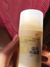 润本（RUNBEN）防皴儿童面霜宝宝霜秋冬季滋润补水保湿乳婴儿防冻防皴裂润肤霜 75g 2瓶 【优惠装】 儿童防皴霜 实拍图