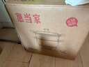 惠当家（Hui Dang Jia）电锅多功能电热锅电炒锅一体炒菜锅家用电蒸锅多用途锅电煮锅不锈钢电火锅 28cm一锅一蒸格（四开关，适合1-3人） 实拍图