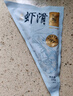 东方甄选冷冻青虾滑飞鱼籽虾滑虾肉虾球火锅食材冷冻食材送礼 【1袋】原味青虾滑 共 800g 实拍图