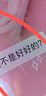 手机屏幕修复液玻璃修复液裂缝屏幕划痕裂纹碎屏修复剂uv纳米胶水 买3送2【屏幕秒还原】发五盒 实拍图