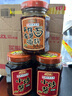 磁器口干拌杂酱面调料 重庆小面调料佐料拌饭 拌菜 凉拌重庆特产杂酱料 实拍图