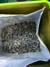 好韵当头【性价比好茶】2025新茶正宗碧螺春特级绿茶浓香型明前花果香茶叶 【正宗明前碧螺春绿茶】 250g*2罐 配高档礼品袋-自饮送礼皆宜 实拍图