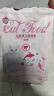 奥丁（ODIN）猫粮 美短英短蓝猫暹罗猫 鱼肉味猫咪食品 成猫全价猫粮2kg 实拍图