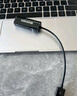 山泽USB转网线网口百兆有线网卡RJ45转换线路由器宽带连接线转接头笔记本电脑台式外接免驱动2米RU202 实拍图