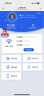 上赞SZ50  5G随身wifi免插卡流量移动无线wifi路由器带10000mAh充电宝双频wifi无线上网卡 实拍图